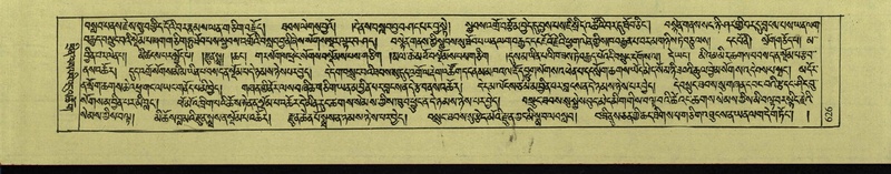 File:DNZ-Shechen-18-TSHA-015.pdf