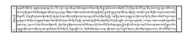 File:DNZ-Volume-01-KA.pdf