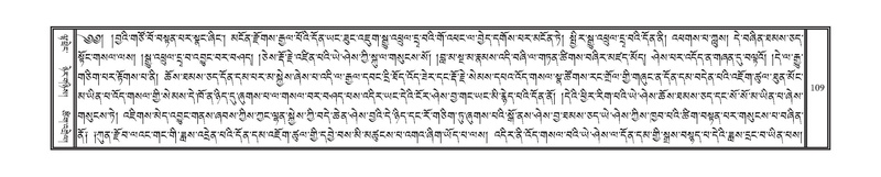 File:DNZ-Volume-01-KA.pdf