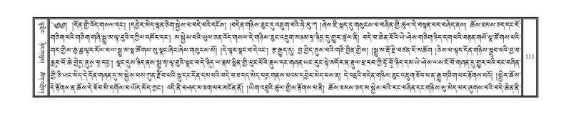 File:DNZ-Volume-01-KA.pdf