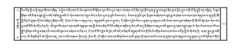 File:DNZ-Volume-01-KA.pdf