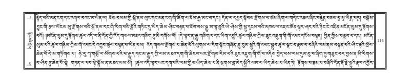 File:DNZ-Volume-01-KA.pdf