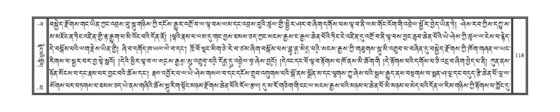 File:DNZ-Volume-01-KA.pdf