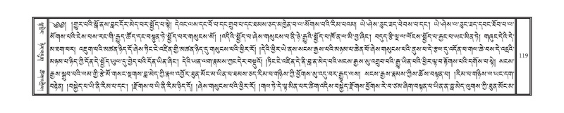 File:DNZ-Volume-01-KA.pdf