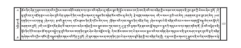 File:DNZ-Volume-01-KA.pdf