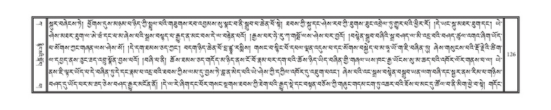 File:DNZ-Volume-01-KA.pdf