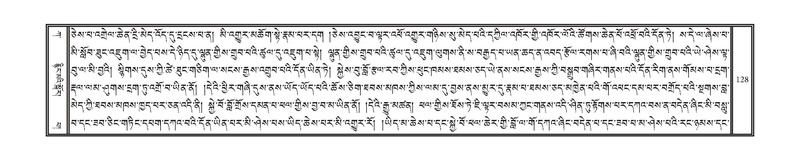 File:DNZ-Volume-01-KA.pdf