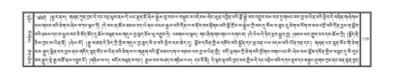 File:DNZ-Volume-01-KA.pdf