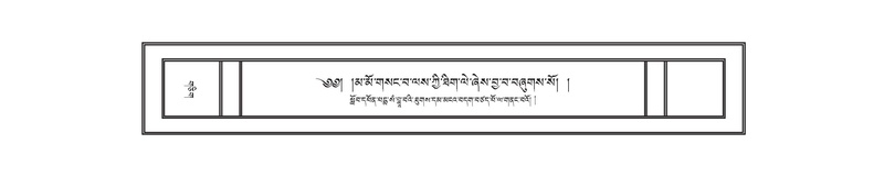 File:DNZ-Volume-01-KA.pdf