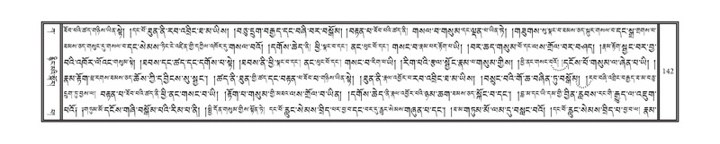 File:DNZ-Volume-01-KA.pdf