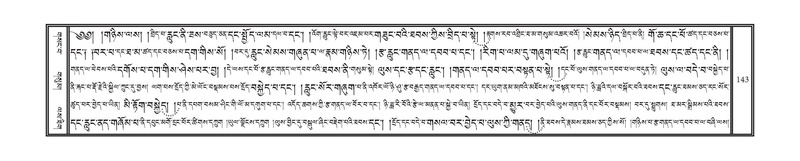 File:DNZ-Volume-01-KA.pdf