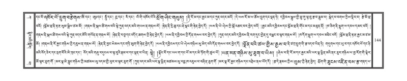 File:DNZ-Volume-01-KA.pdf