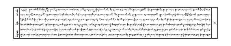 File:DNZ-Volume-01-KA.pdf