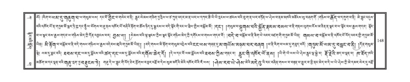 File:DNZ-Volume-01-KA.pdf