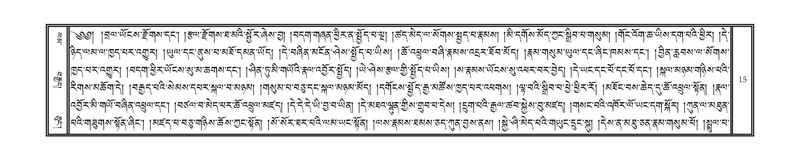 File:DNZ-Volume-01-KA.pdf