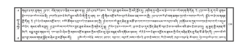 File:DNZ-Volume-01-KA.pdf