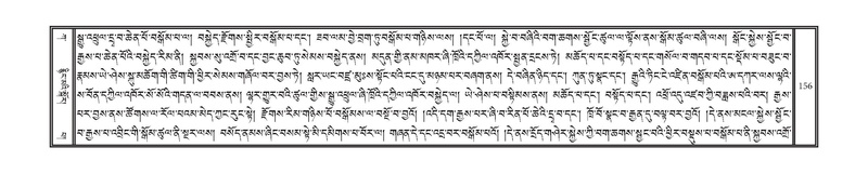 File:DNZ-Volume-01-KA.pdf