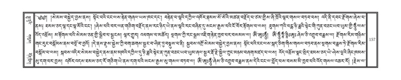 File:DNZ-Volume-01-KA.pdf