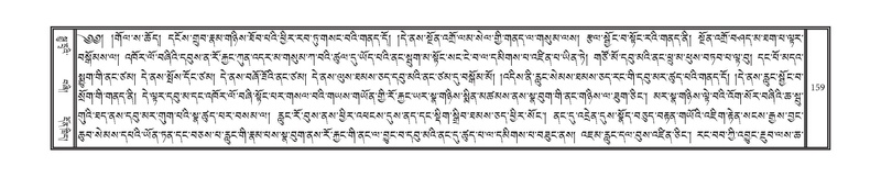 File:DNZ-Volume-01-KA.pdf