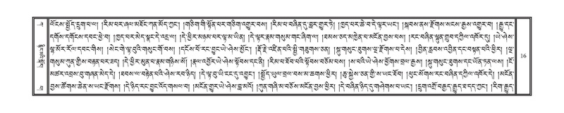 File:DNZ-Volume-01-KA.pdf