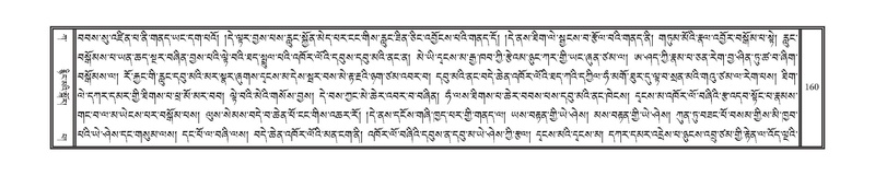 File:DNZ-Volume-01-KA.pdf