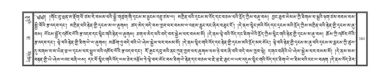 File:DNZ-Volume-01-KA.pdf