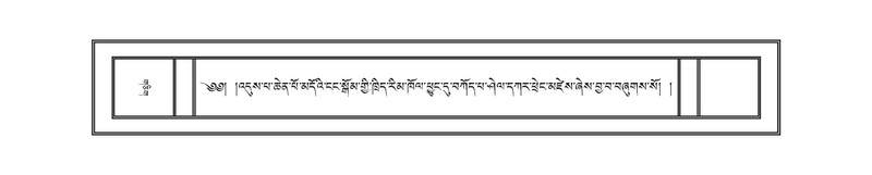 File:DNZ-Volume-01-KA.pdf