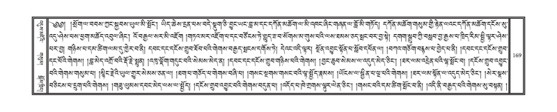 File:DNZ-Volume-01-KA.pdf