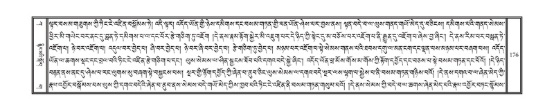 File:DNZ-Volume-01-KA.pdf