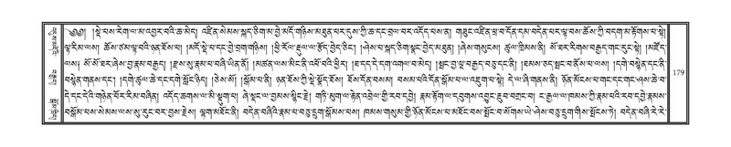 File:DNZ-Volume-01-KA.pdf