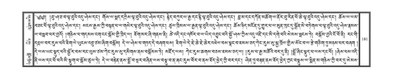 File:DNZ-Volume-01-KA.pdf