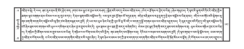 File:DNZ-Volume-01-KA.pdf