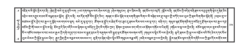 File:DNZ-Volume-01-KA.pdf