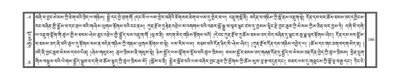 File:DNZ-Volume-01-KA.pdf