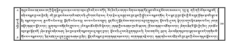 File:DNZ-Volume-01-KA.pdf