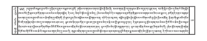 File:DNZ-Volume-01-KA.pdf