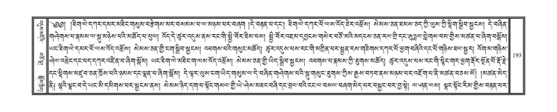 File:DNZ-Volume-01-KA.pdf