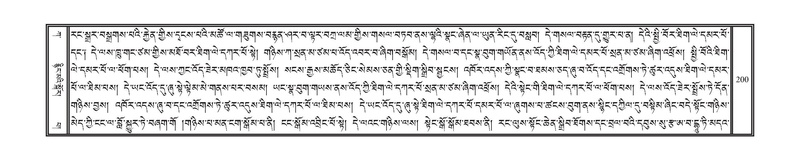 File:DNZ-Volume-01-KA.pdf