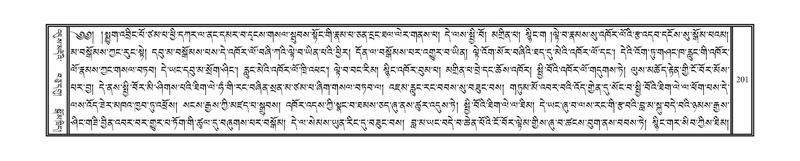 File:DNZ-Volume-01-KA.pdf