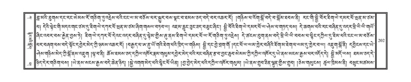 File:DNZ-Volume-01-KA.pdf