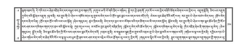 File:DNZ-Volume-01-KA.pdf