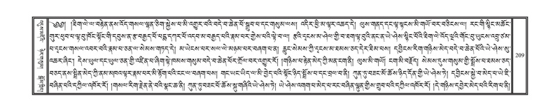 File:DNZ-Volume-01-KA.pdf