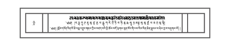 File:DNZ-Volume-01-KA.pdf