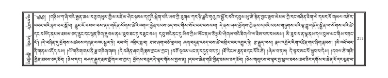 File:DNZ-Volume-01-KA.pdf