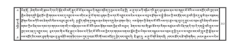 File:DNZ-Volume-01-KA.pdf