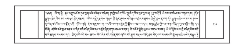 File:DNZ-Volume-01-KA.pdf