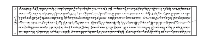 File:DNZ-Volume-01-KA.pdf