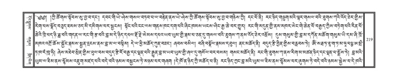 File:DNZ-Volume-01-KA.pdf