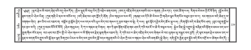 File:DNZ-Volume-01-KA.pdf