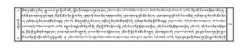 File:DNZ-Volume-01-KA.pdf